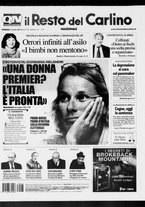 giornale/RAV0037021/2007/n. 115 del 27 aprile